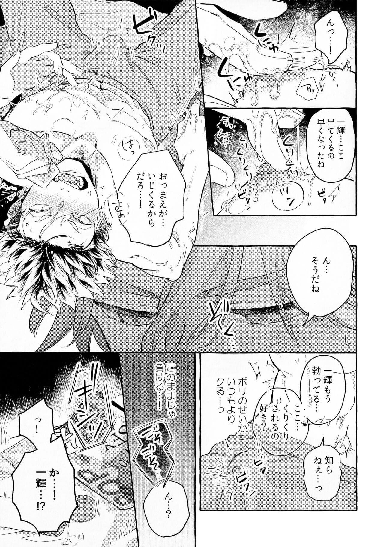 post?.name || ""
                }-15