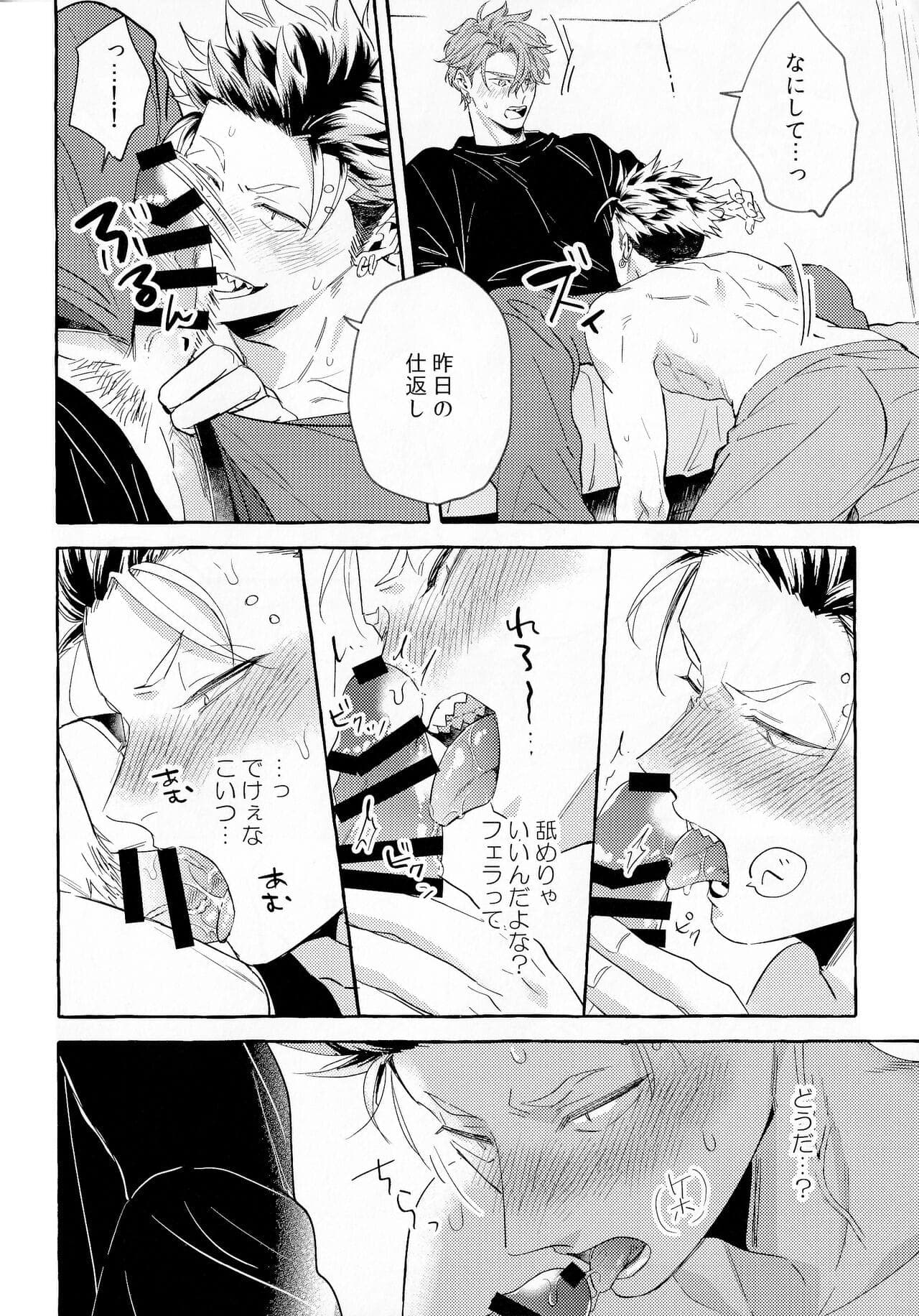 post?.name || ""
                }-16
