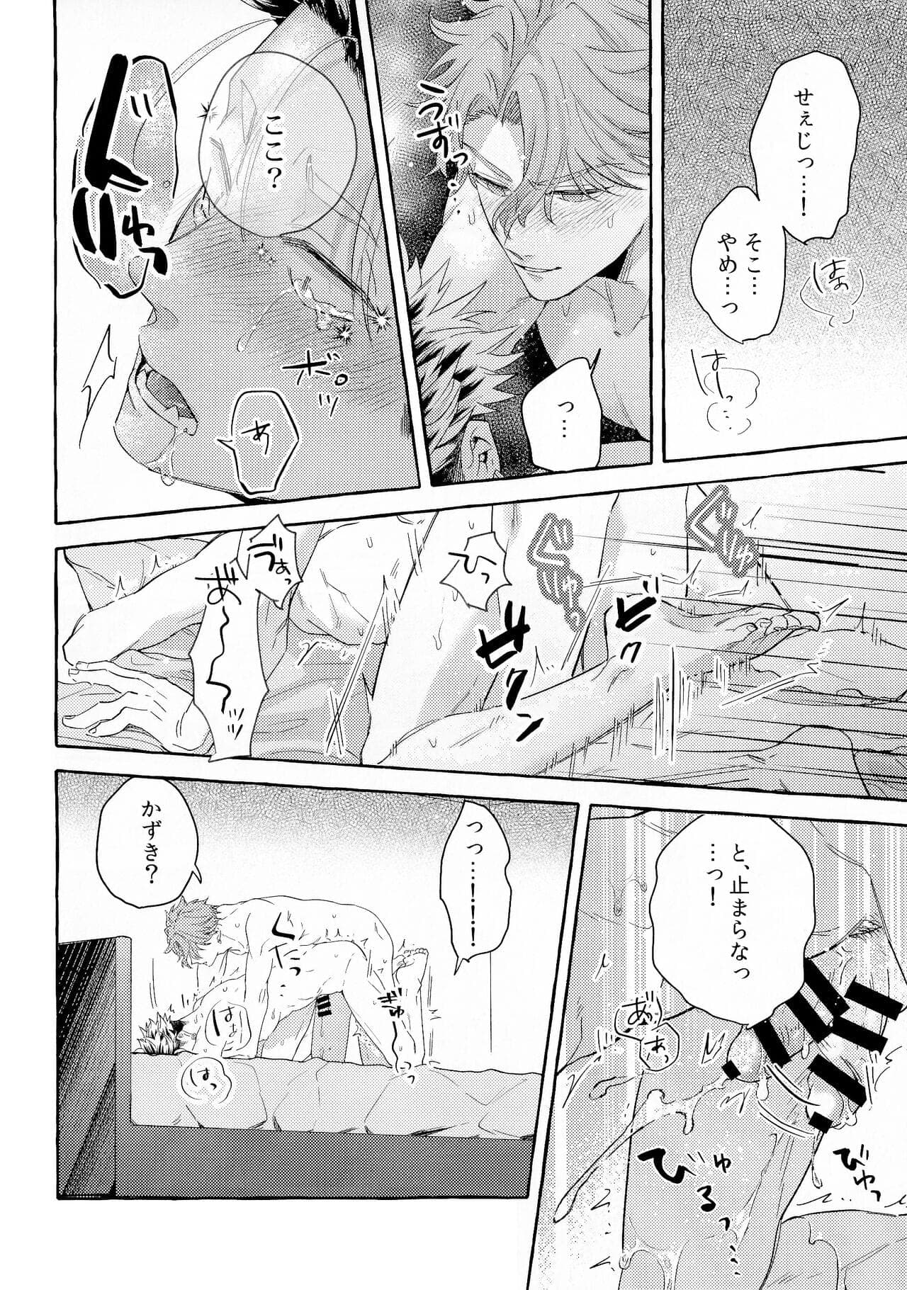 post?.name || ""
                }-20