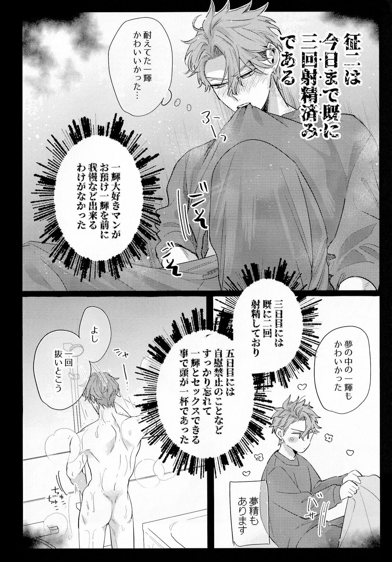 post?.name || ""
                }-22