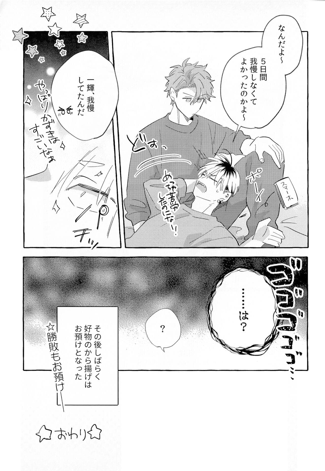 post?.name || ""
                }-27