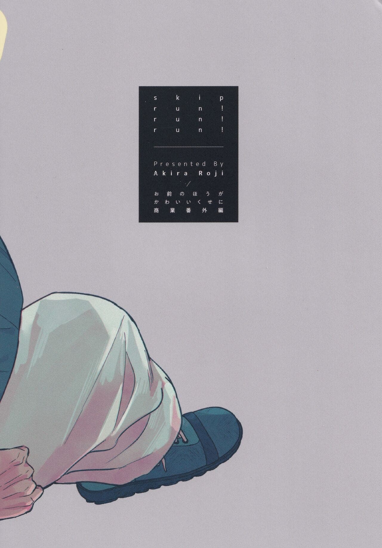 post?.name || ""
                }-29