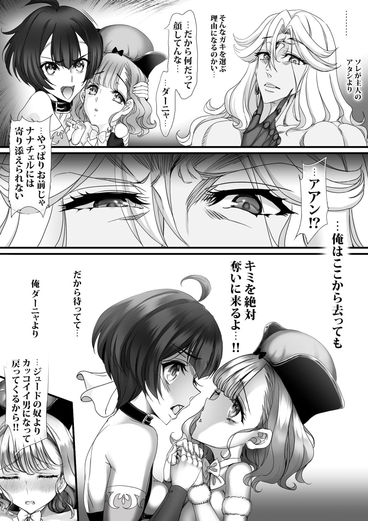 post?.name || ""
                }-84