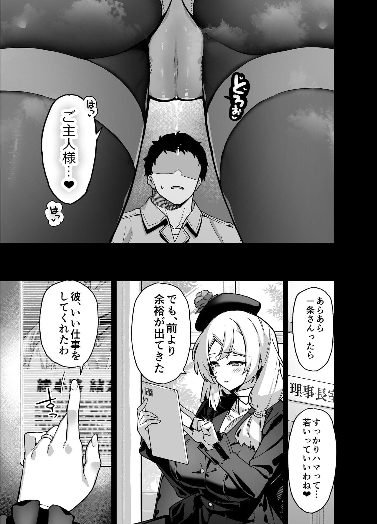 post?.name || ""
                }-53