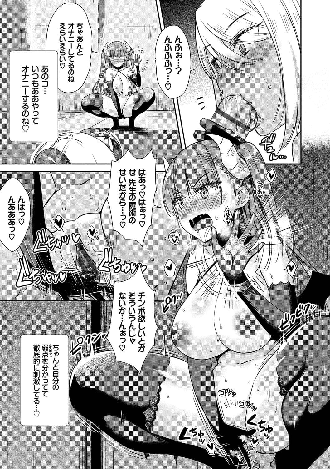 post?.name || ""
                }-101