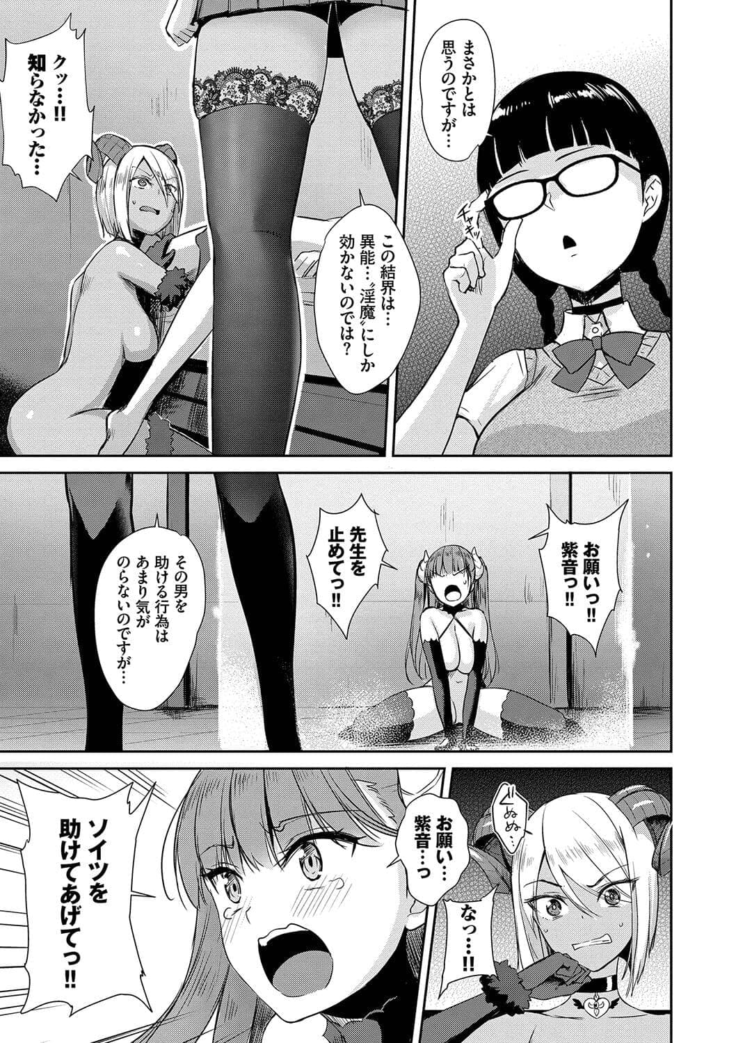 post?.name || ""
                }-107