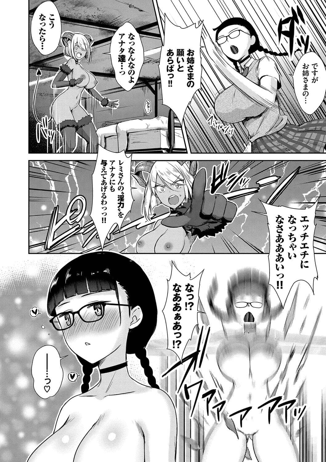 post?.name || ""
                }-108