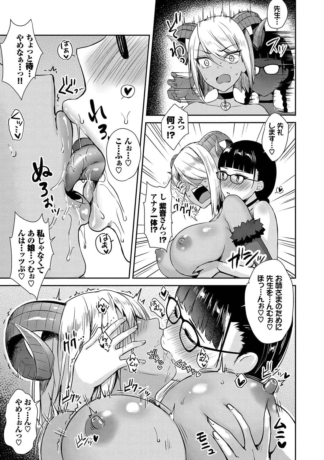 post?.name || ""
                }-109