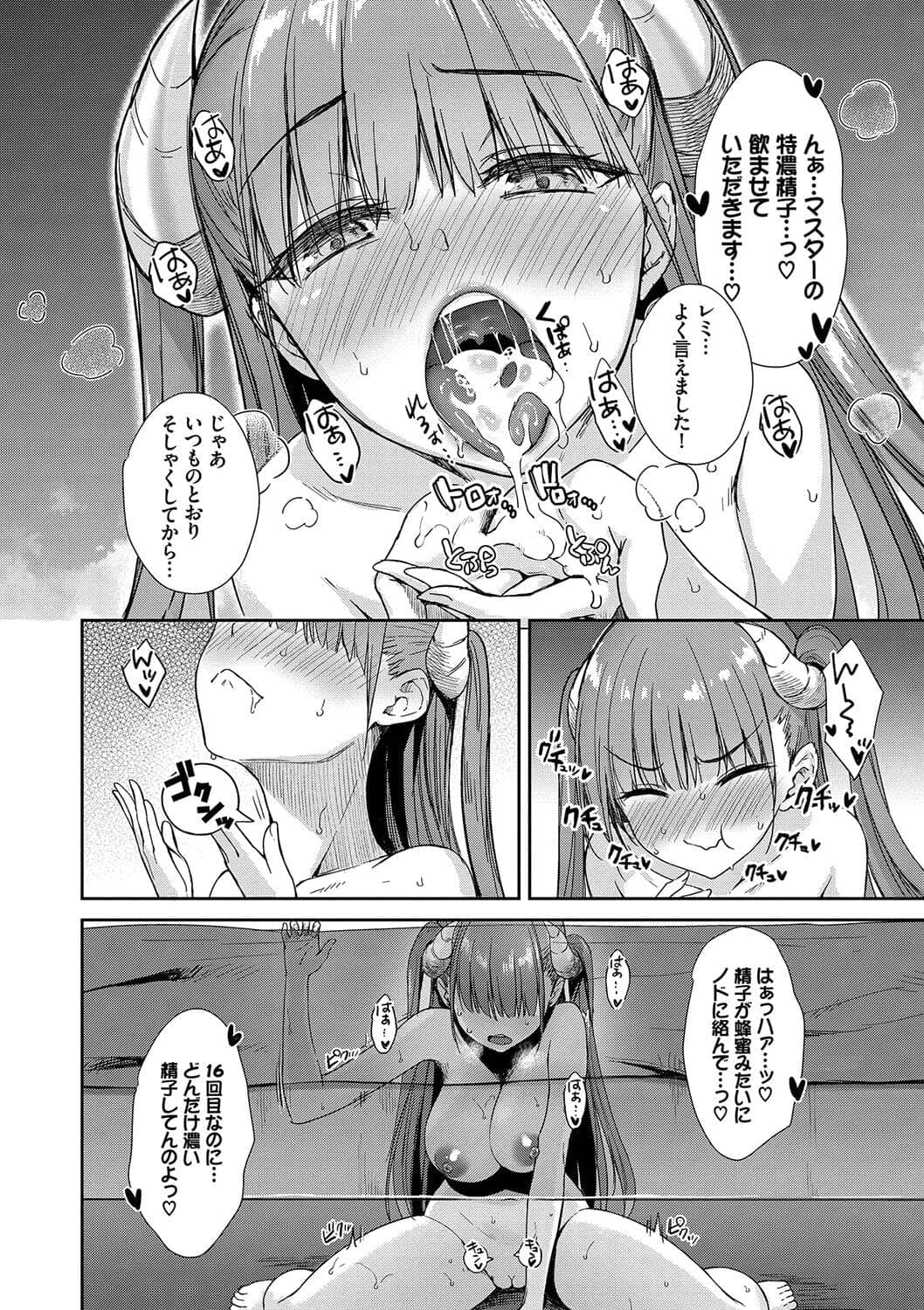 post?.name || ""
                }-120