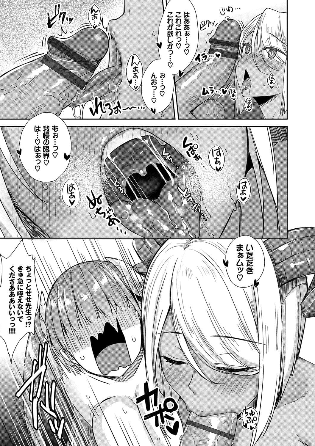 post?.name || ""
                }-123
