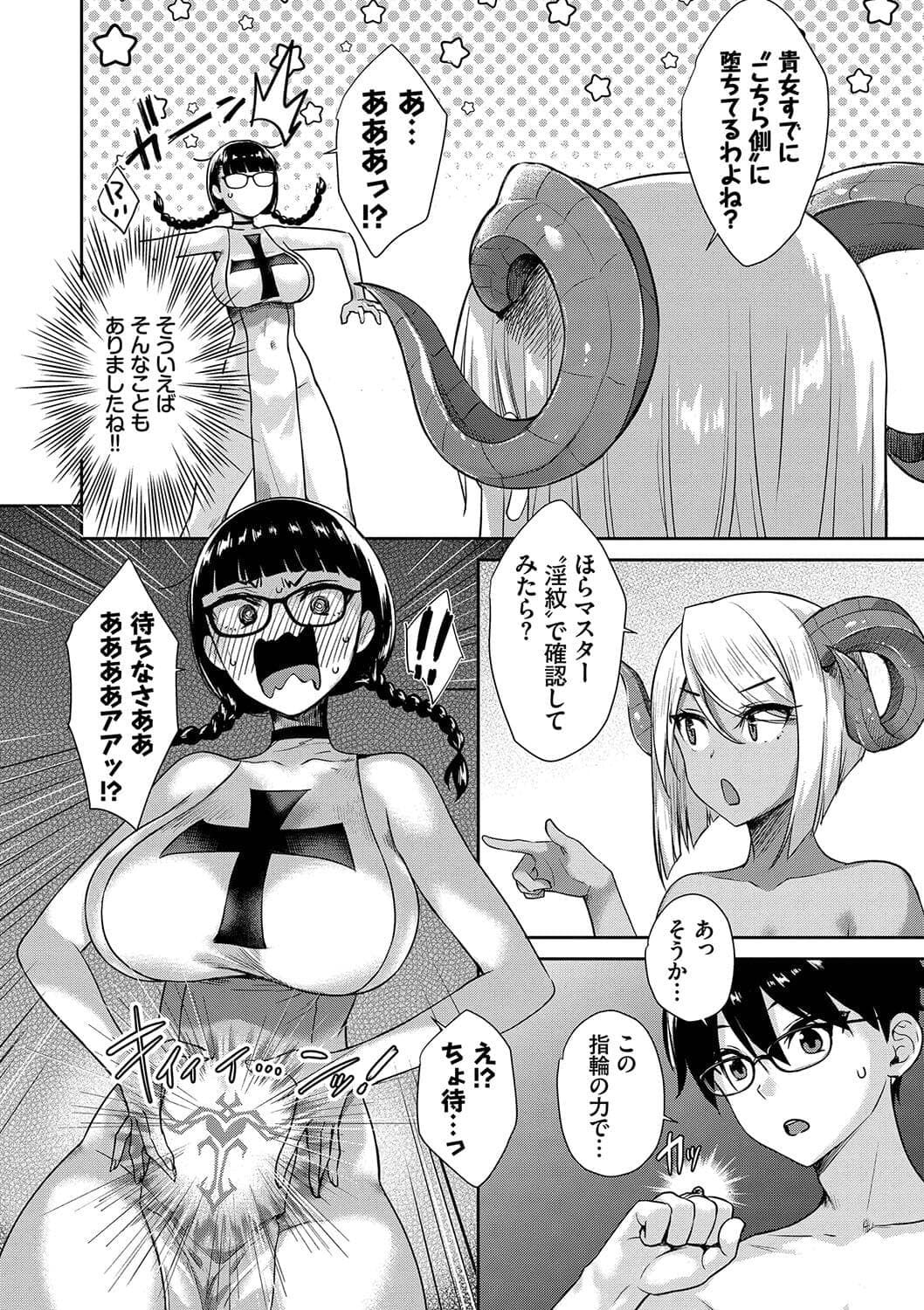 post?.name || ""
                }-144