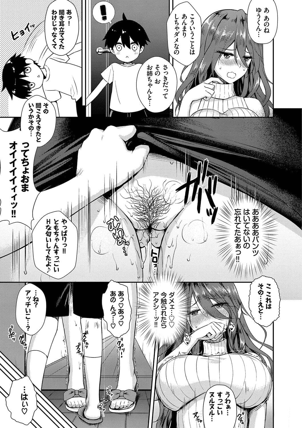 post?.name || ""
                }-15