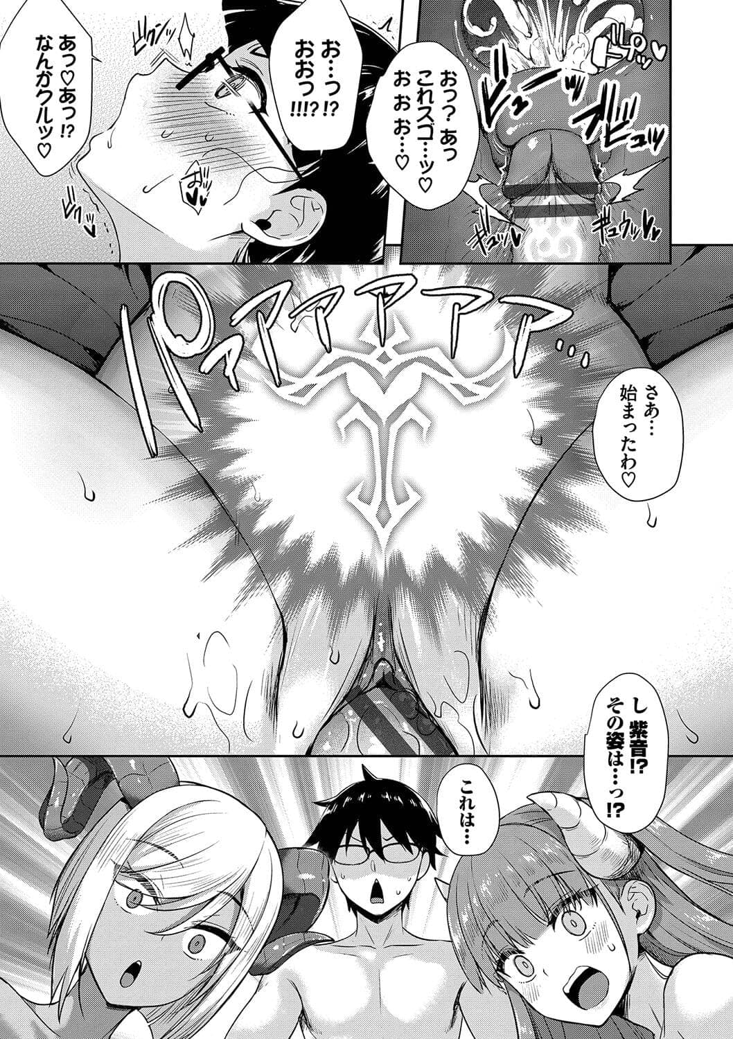 post?.name || ""
                }-153