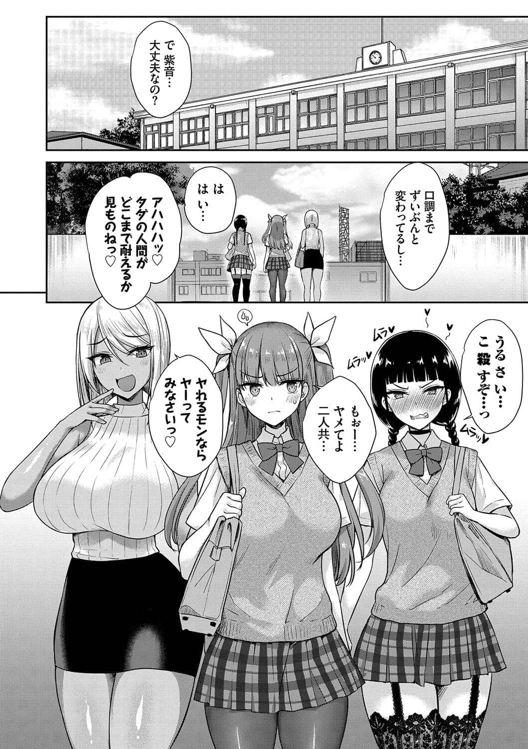 post?.name || ""
                }-156
