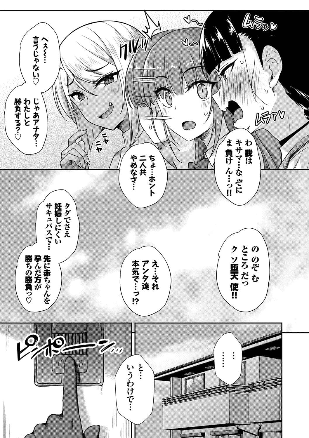 post?.name || ""
                }-157