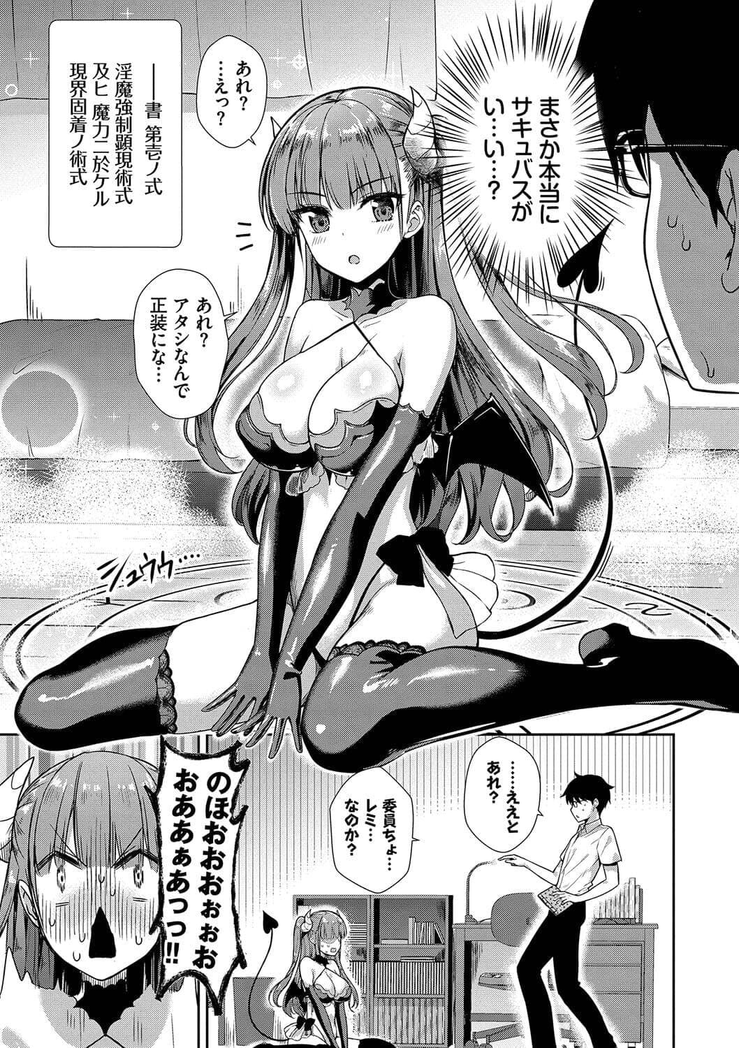 post?.name || ""
                }-29