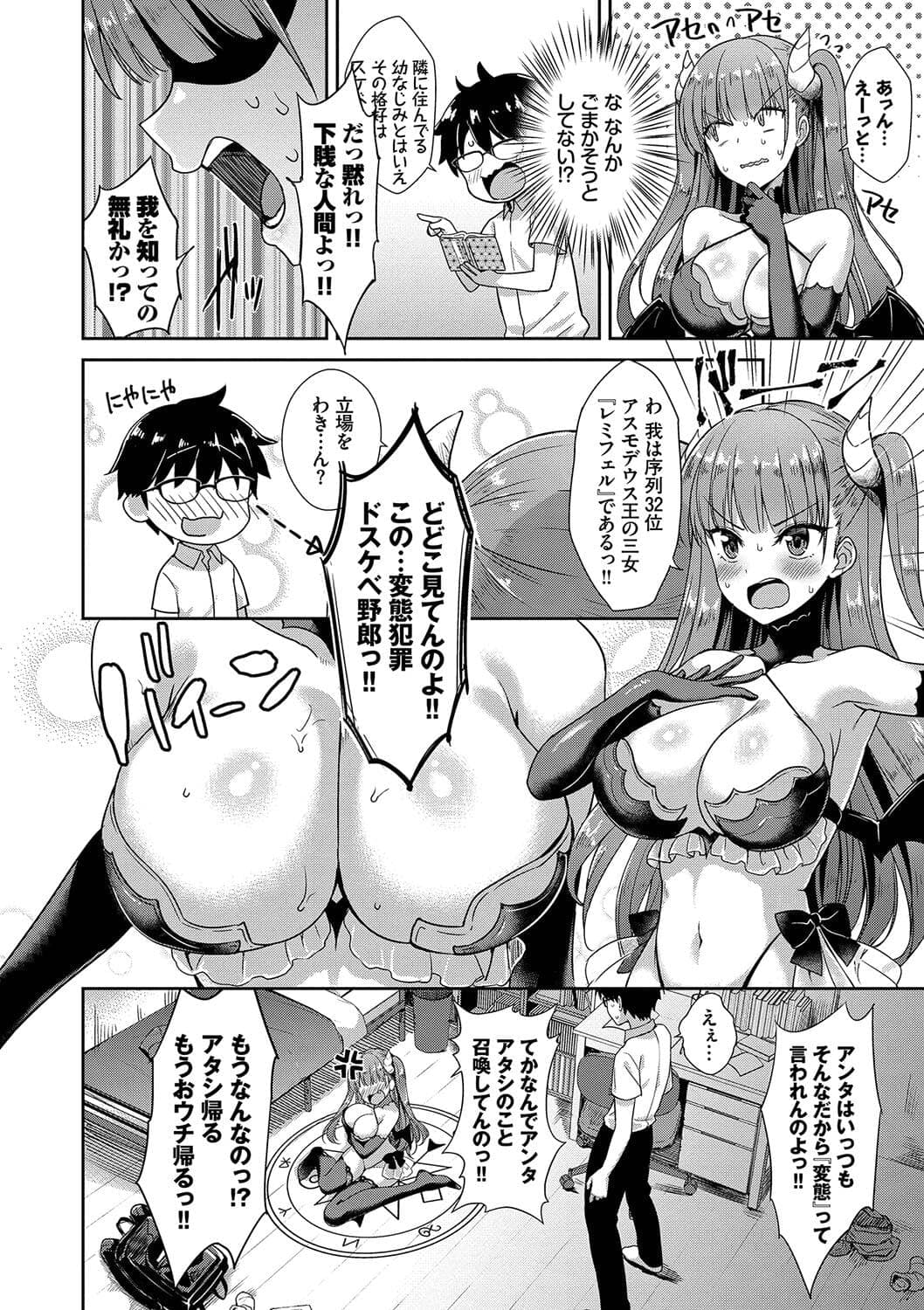 post?.name || ""
                }-30