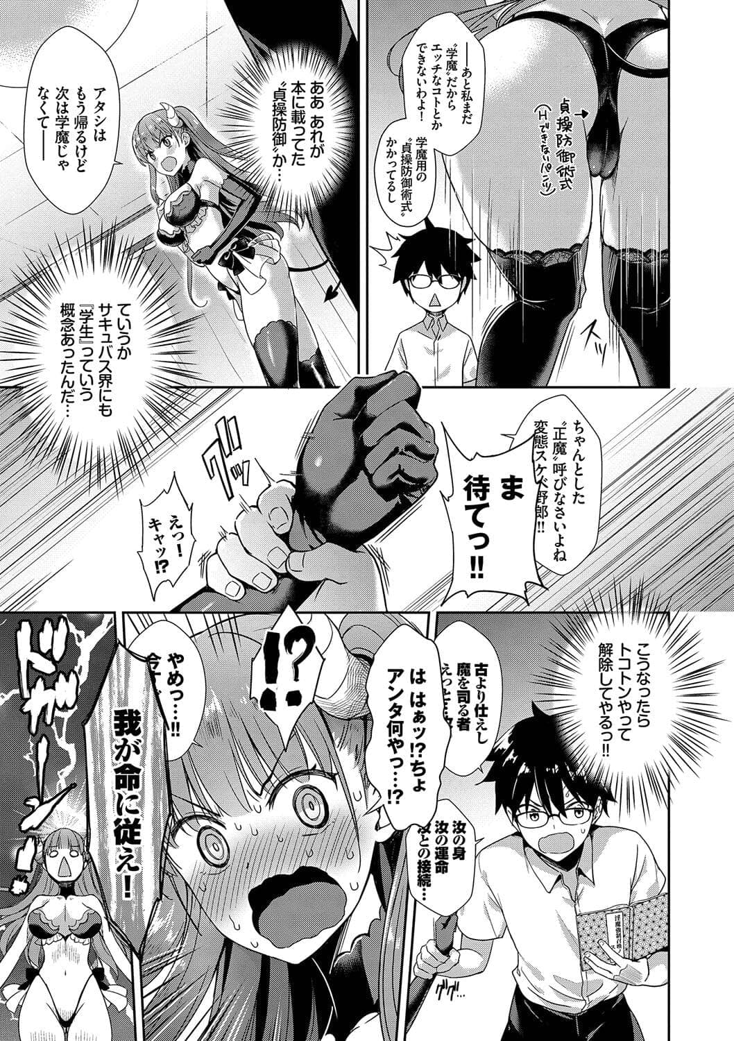 post?.name || ""
                }-31
