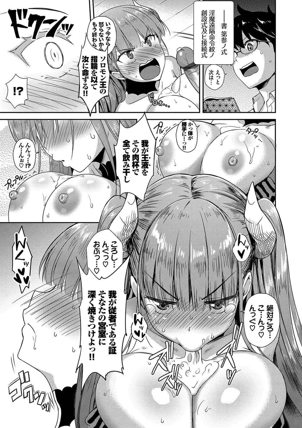 post?.name || ""
                }-35