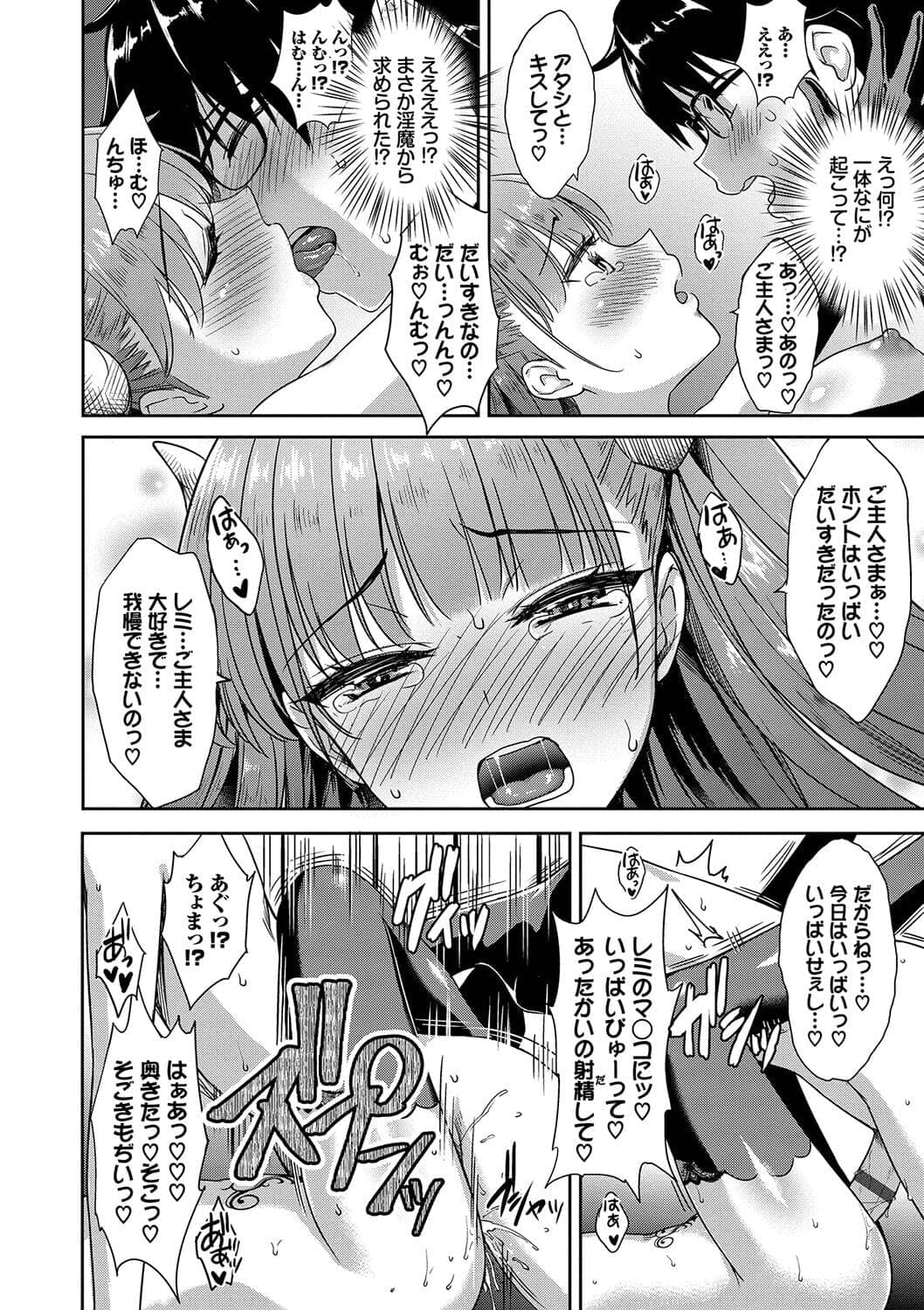 post?.name || ""
                }-42