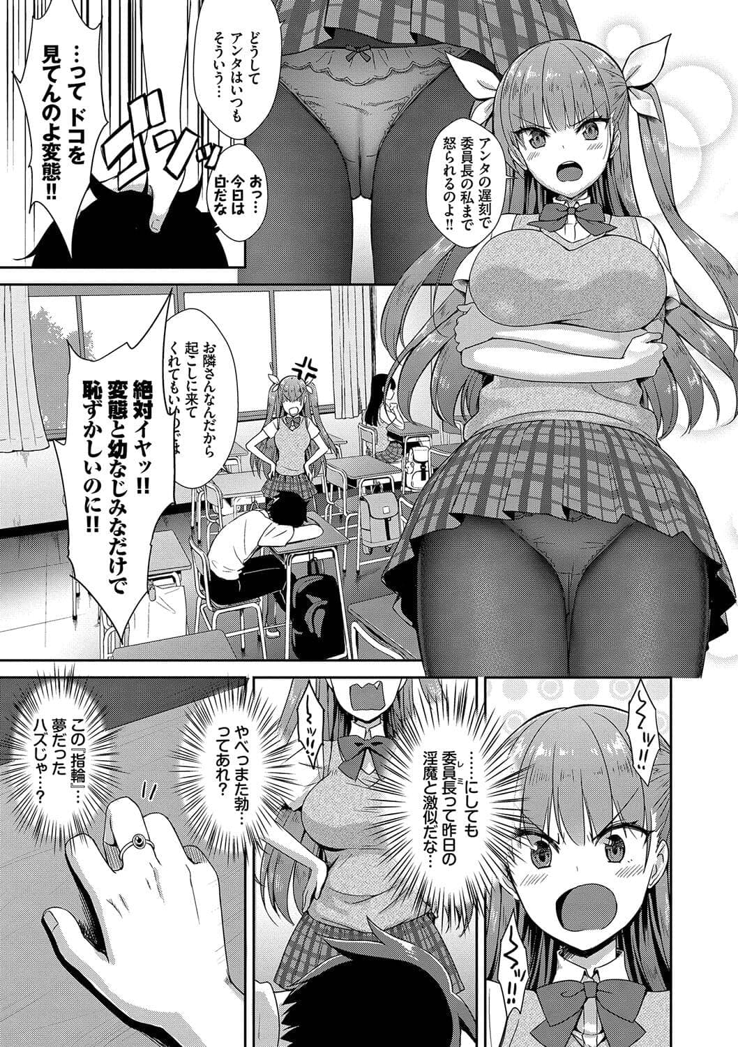post?.name || ""
                }-49