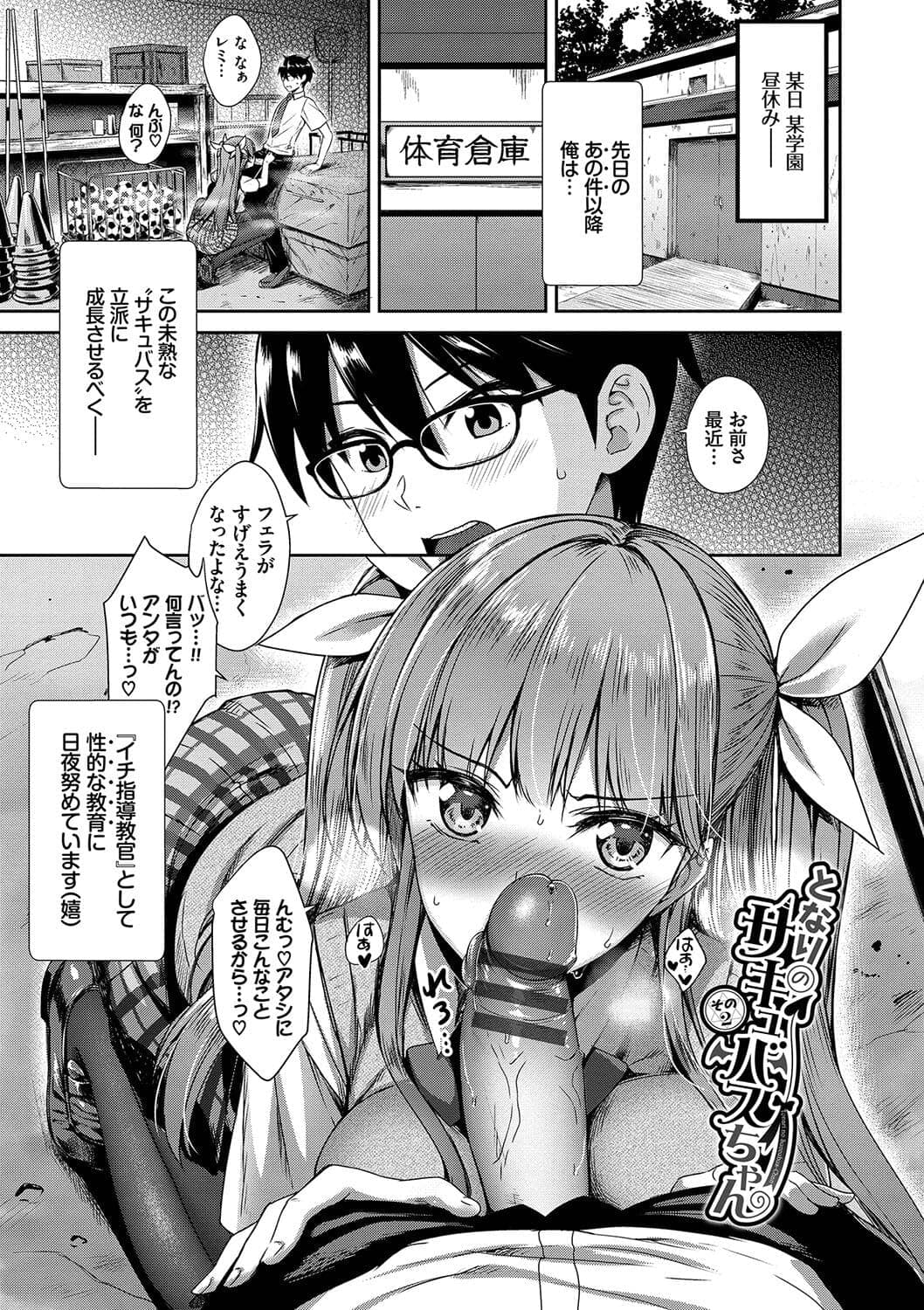 post?.name || ""
                }-53
