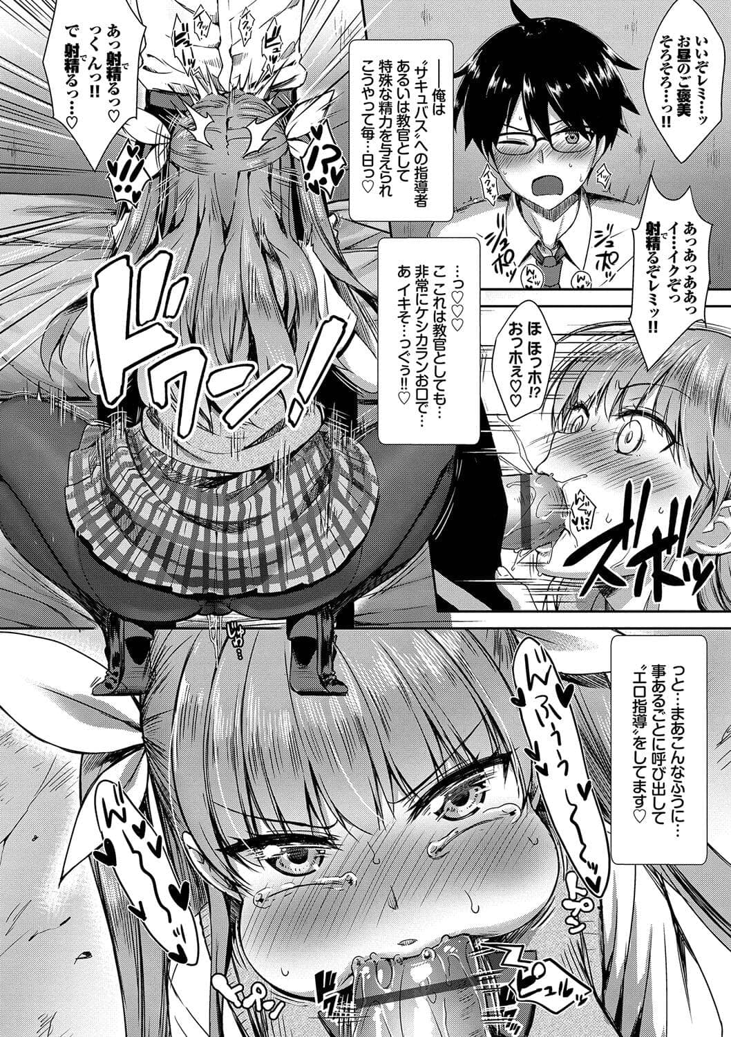 post?.name || ""
                }-54