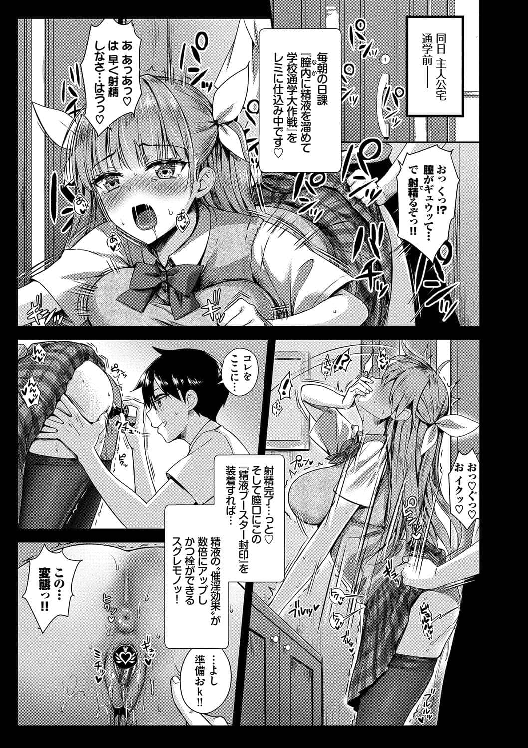 post?.name || ""
                }-57
