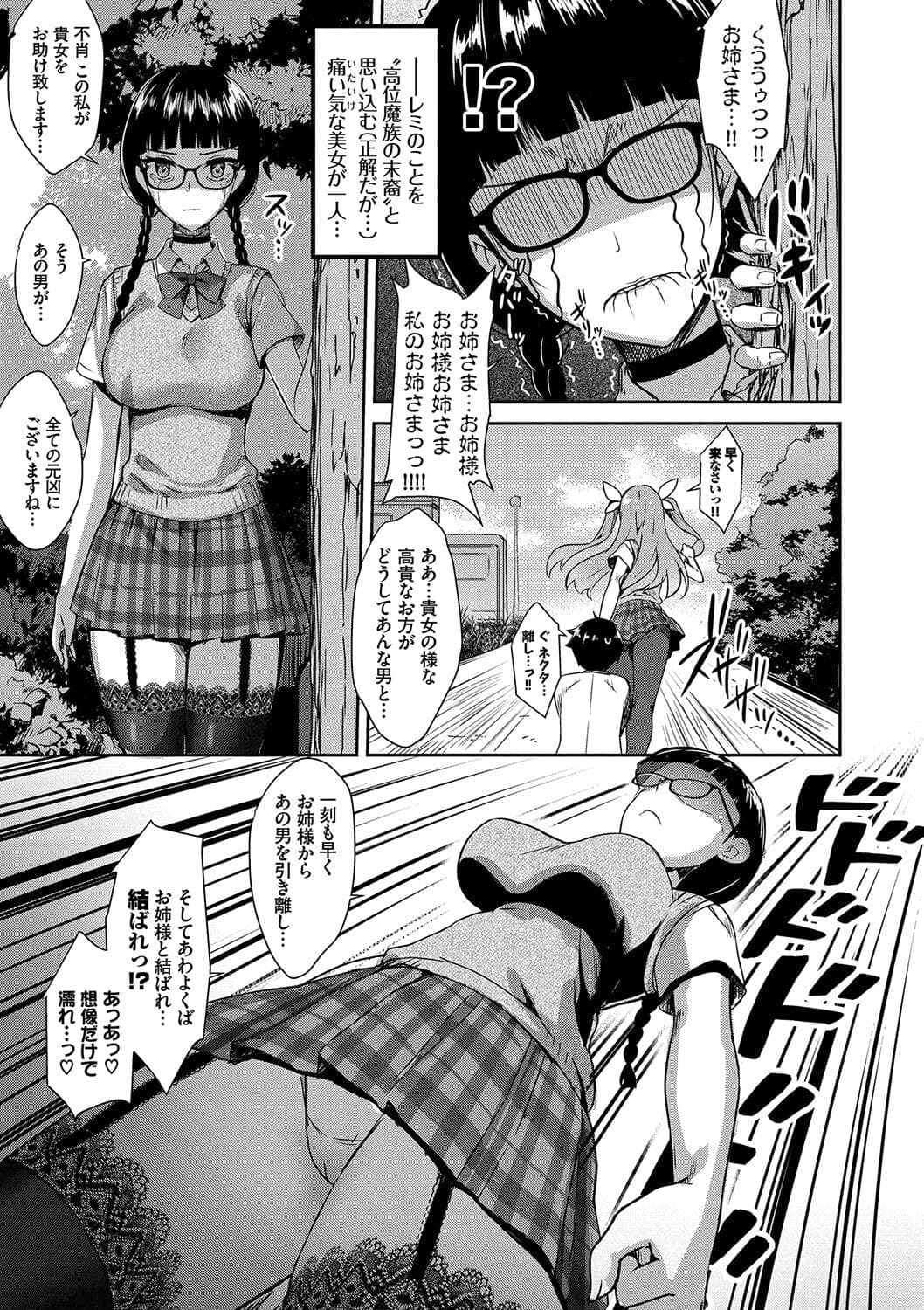 post?.name || ""
                }-59