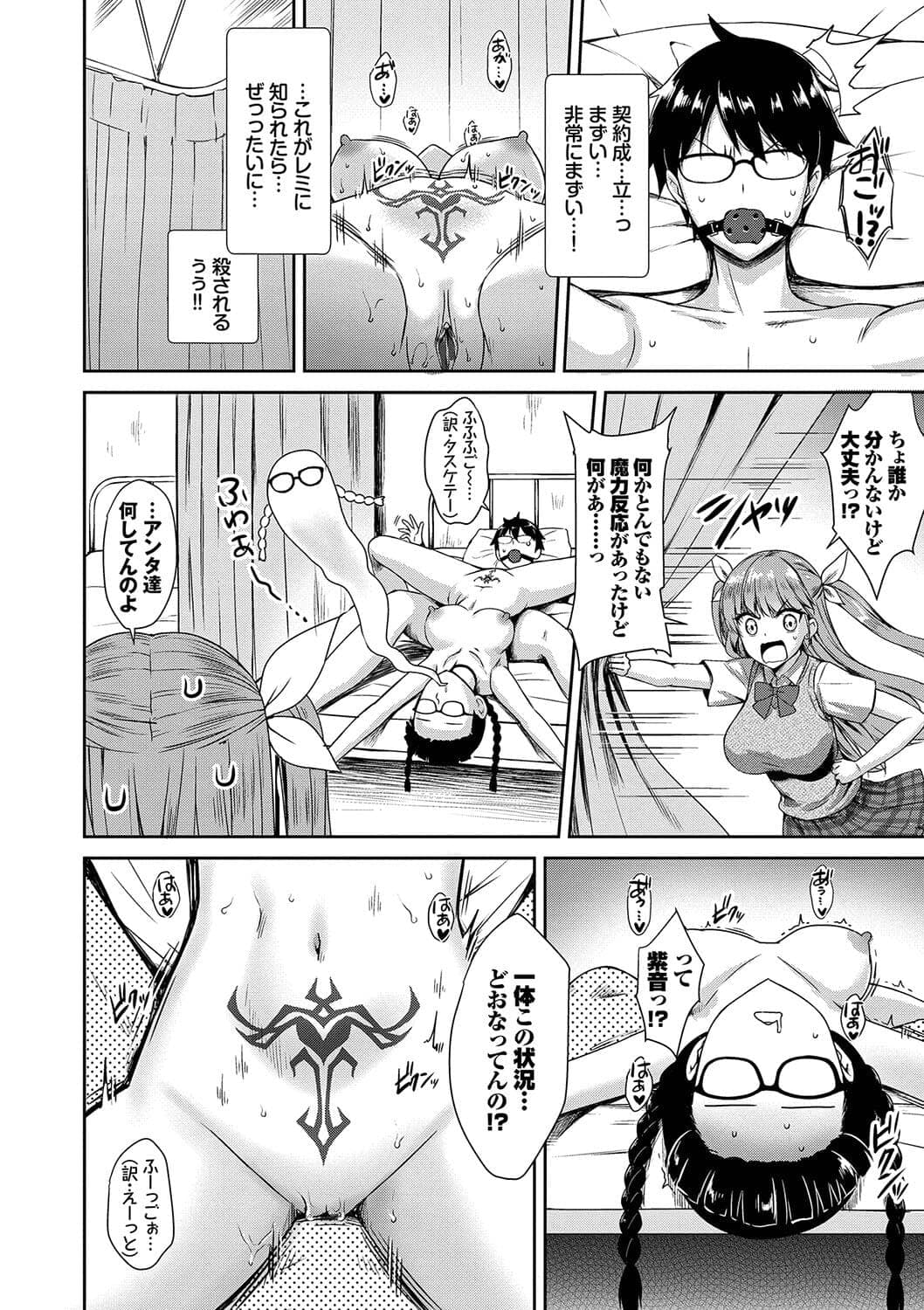 post?.name || ""
                }-66
