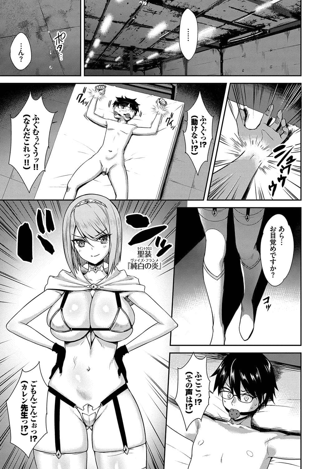 post?.name || ""
                }-77