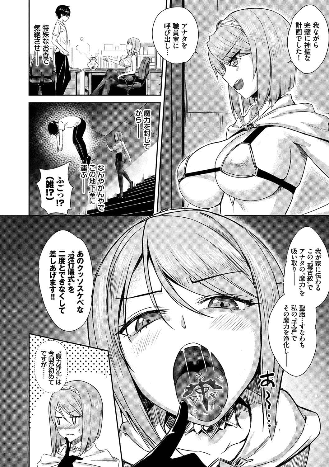 post?.name || ""
                }-78
