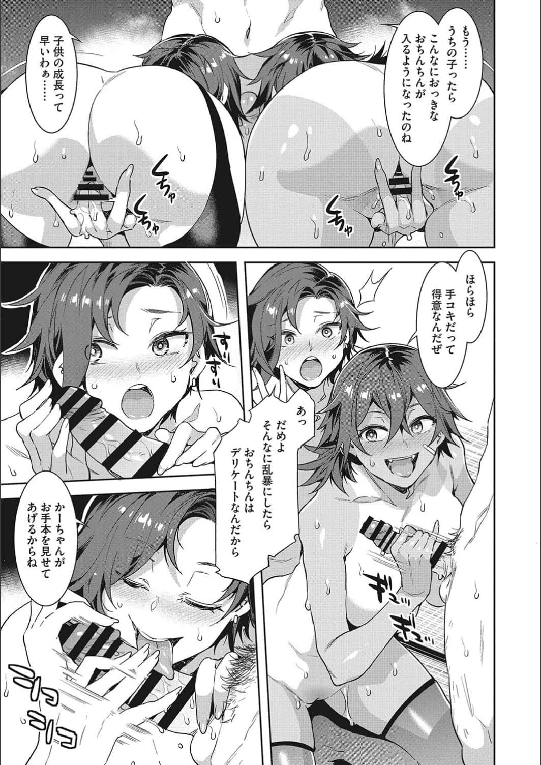post?.name || ""
                }-52