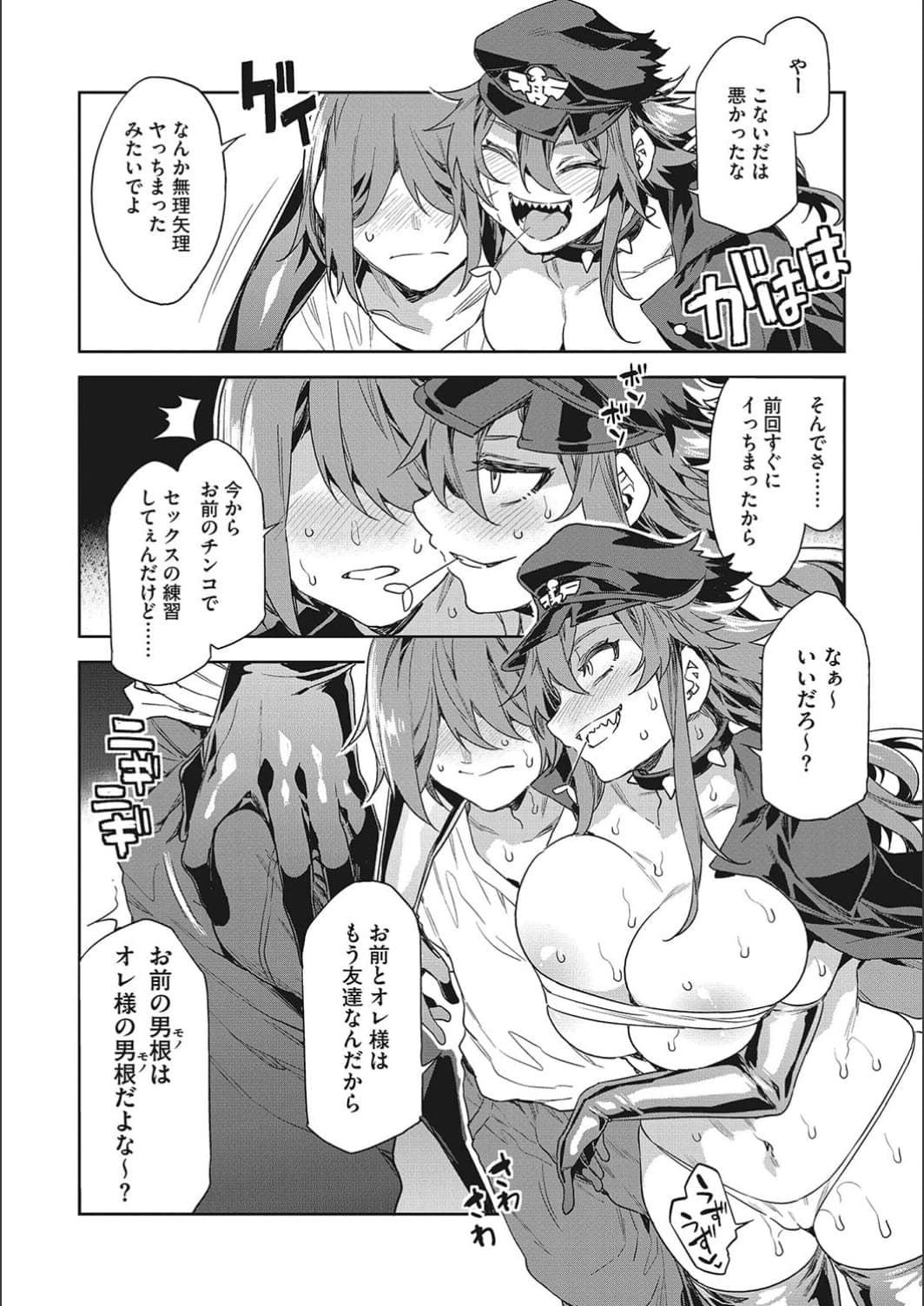 post?.name || ""
                }-95
