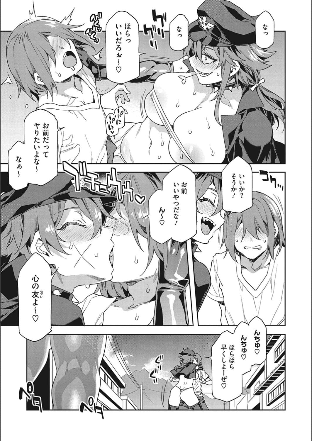 post?.name || ""
                }-96