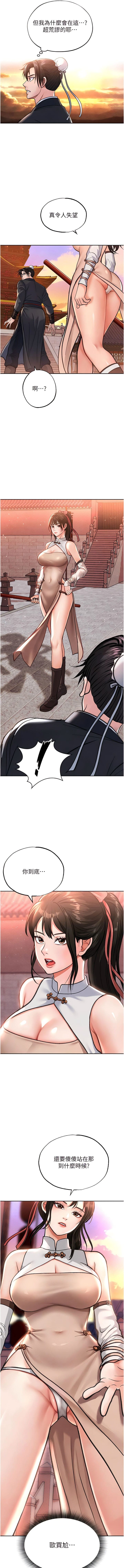 post?.name || ""
                }-10