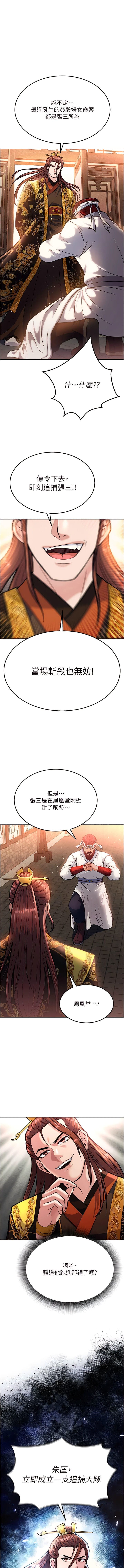 post?.name || ""
                }-111