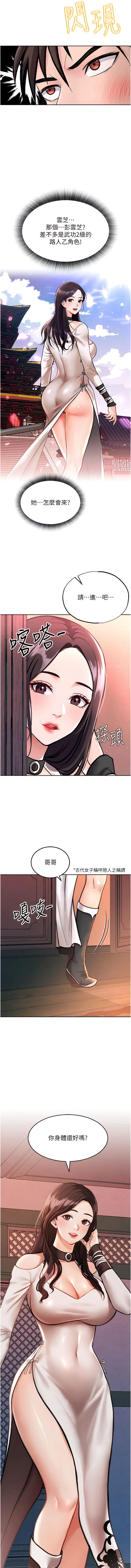 post?.name || ""
                }-17