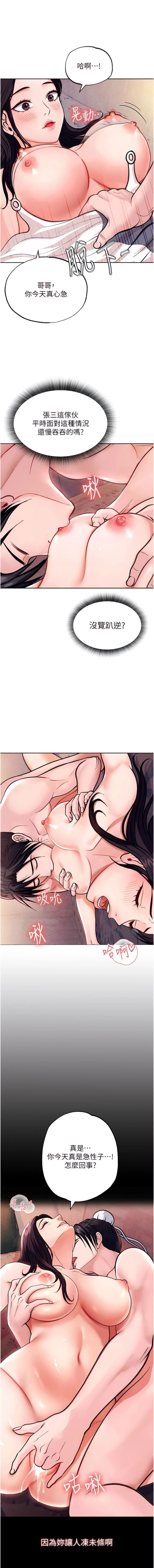 post?.name || ""
                }-23