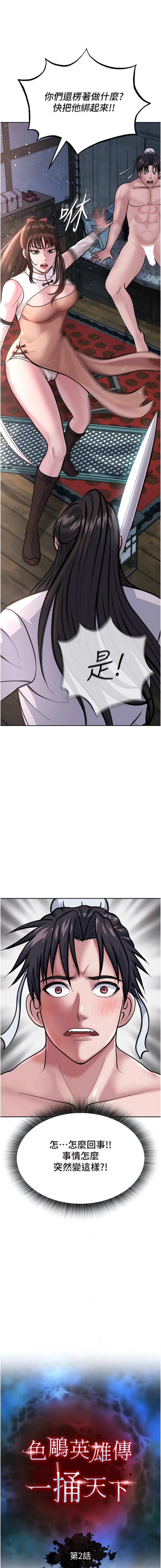 post?.name || ""
                }-34