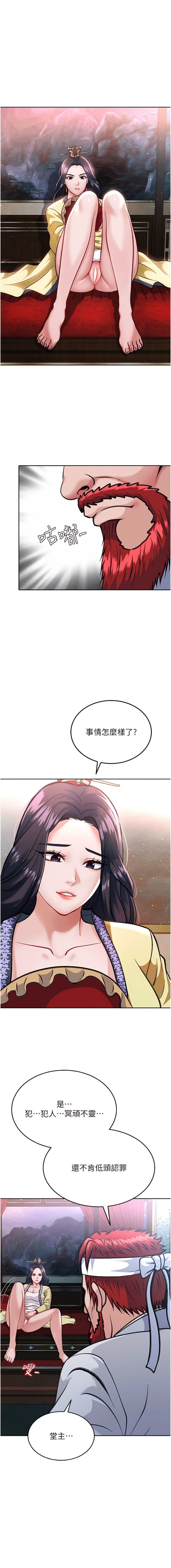 post?.name || ""
                }-44
