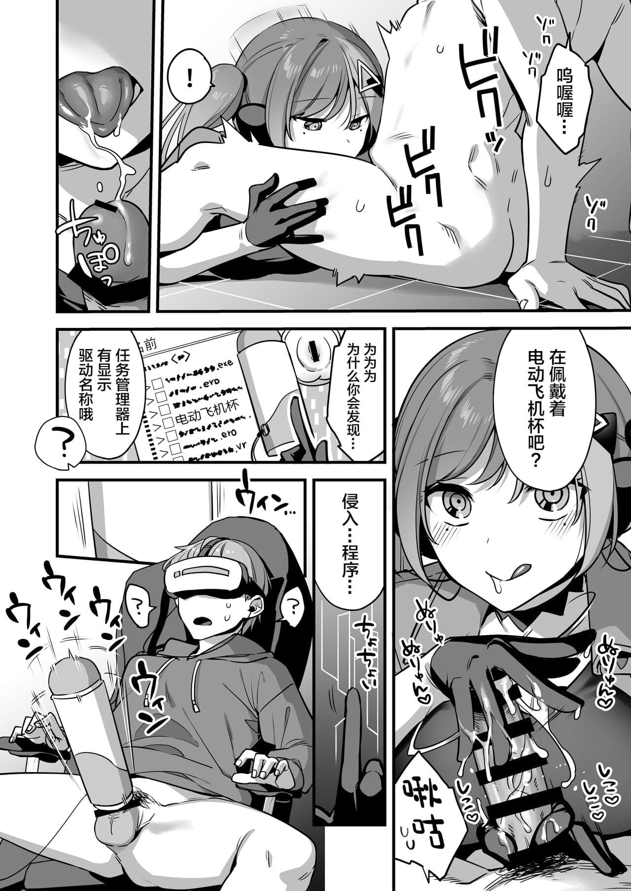 post?.name || ""
                }-11