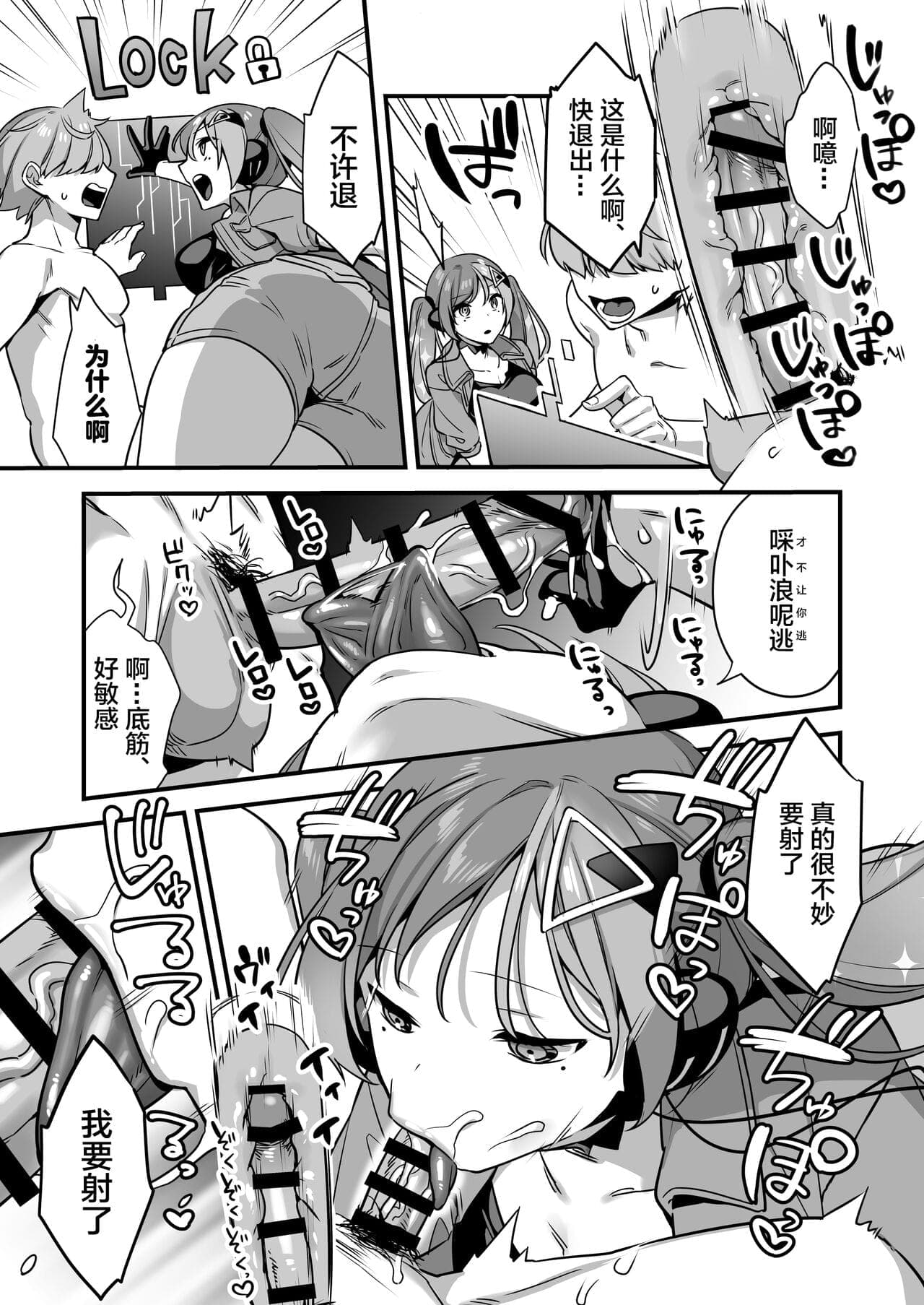 post?.name || ""
                }-12