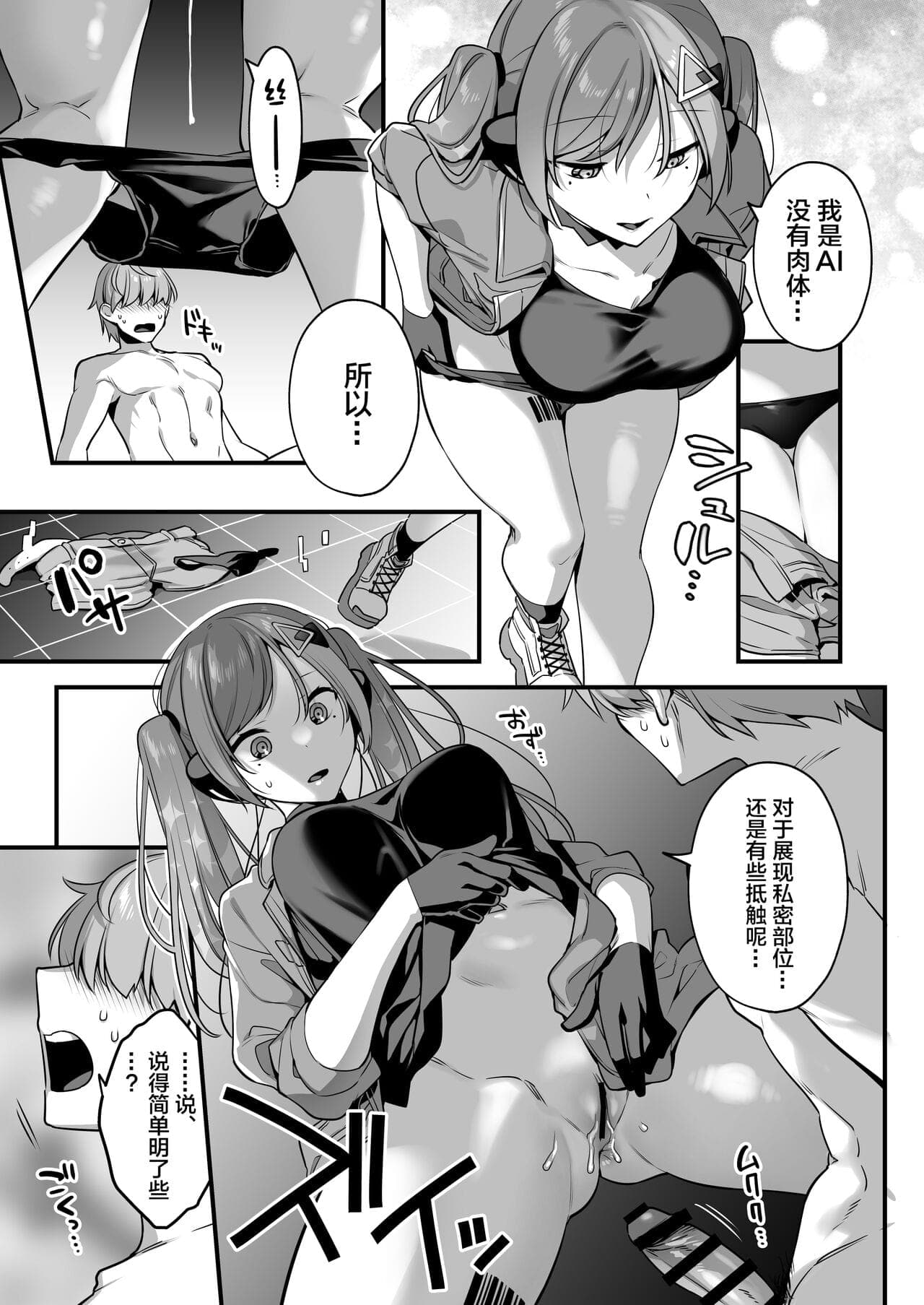post?.name || ""
                }-16
