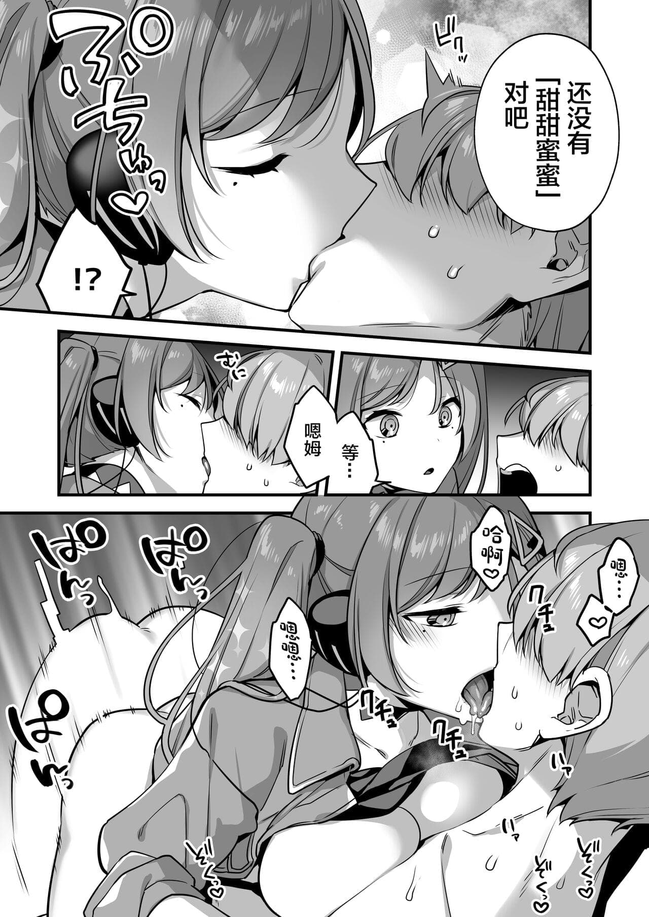 post?.name || ""
                }-20