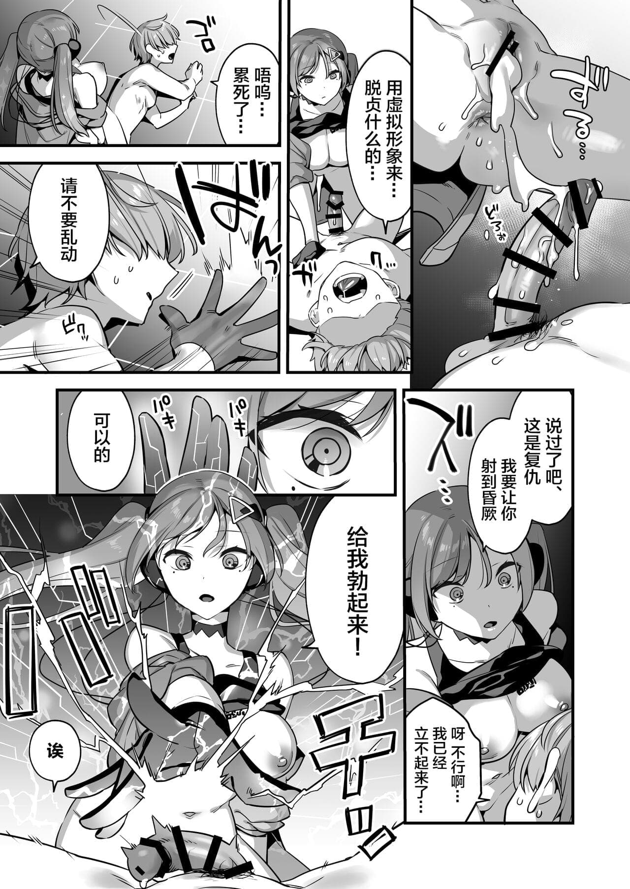 post?.name || ""
                }-24