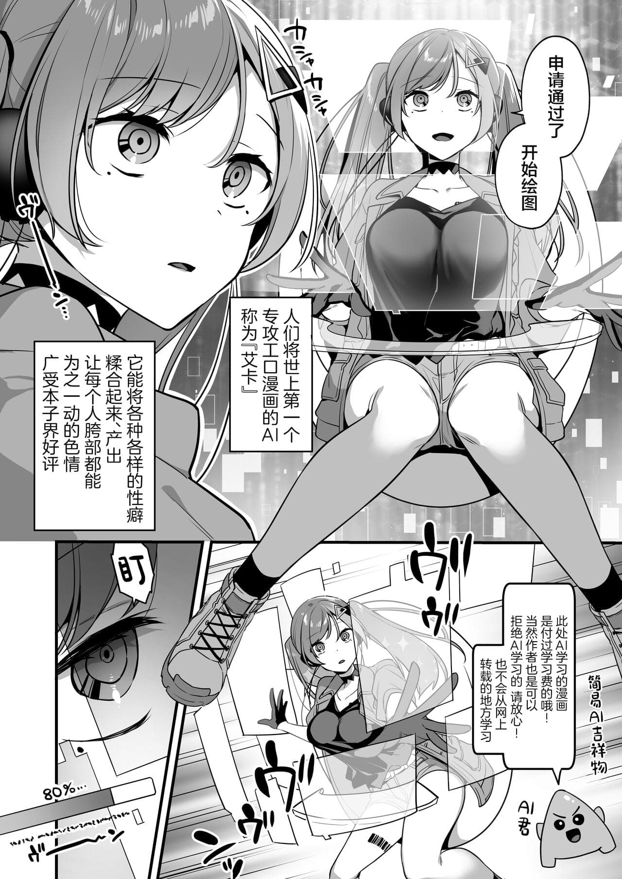 post?.name || ""
                }-3