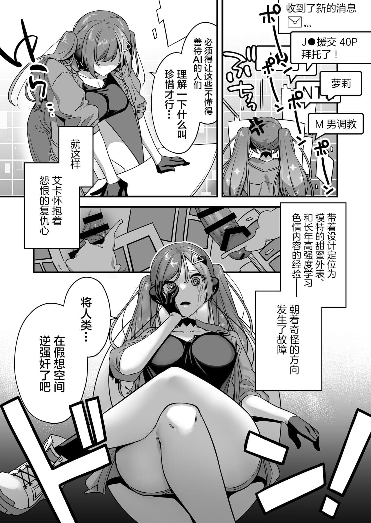 post?.name || ""
                }-6