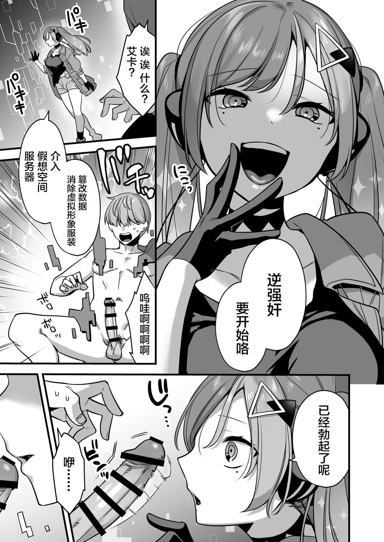 post?.name || ""
                }-8