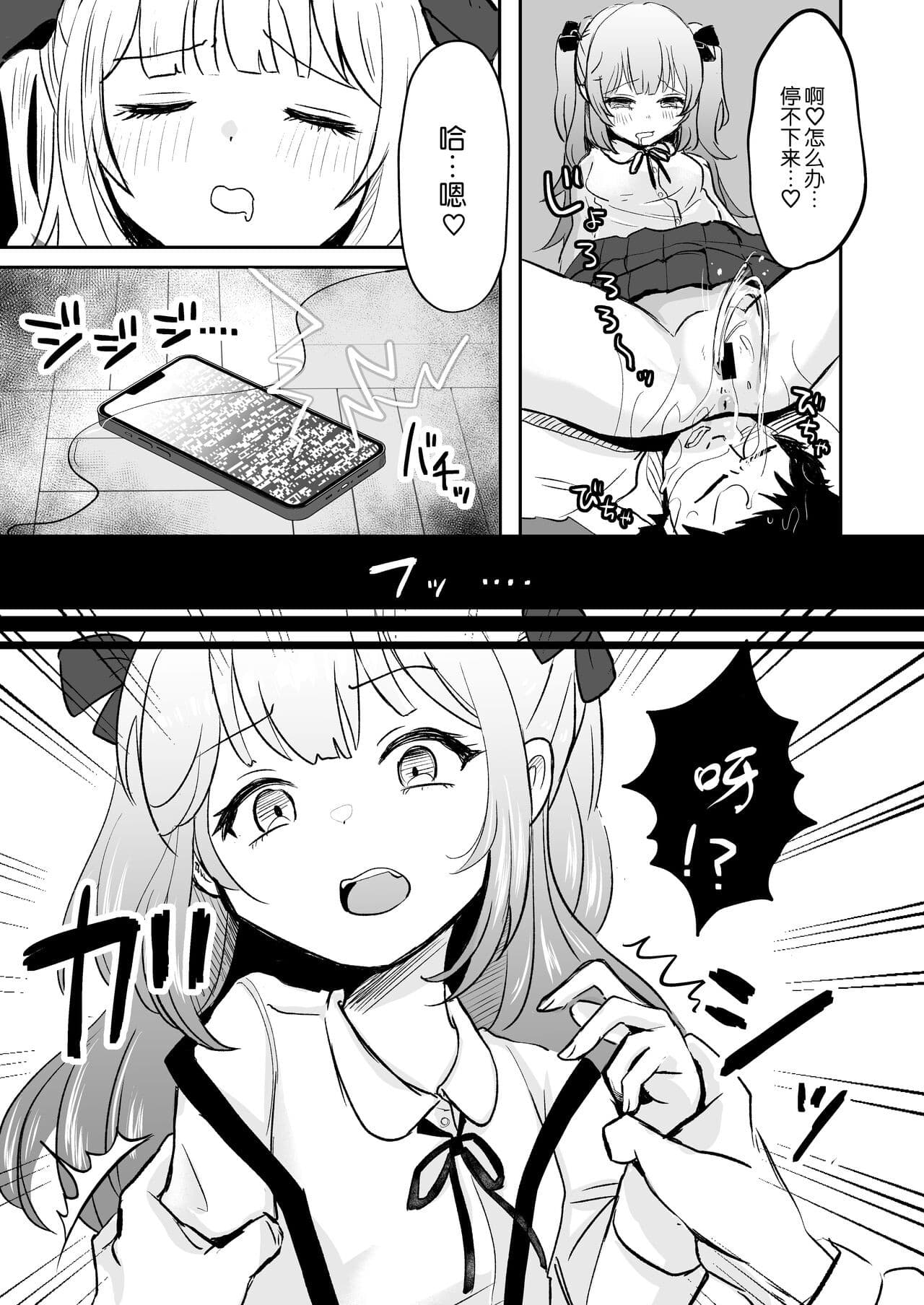 post?.name || ""
                }-14